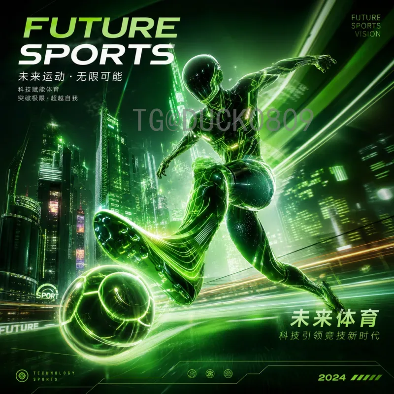 2026年美加墨世界杯实时比分平台：球迷必备的全球资讯利器