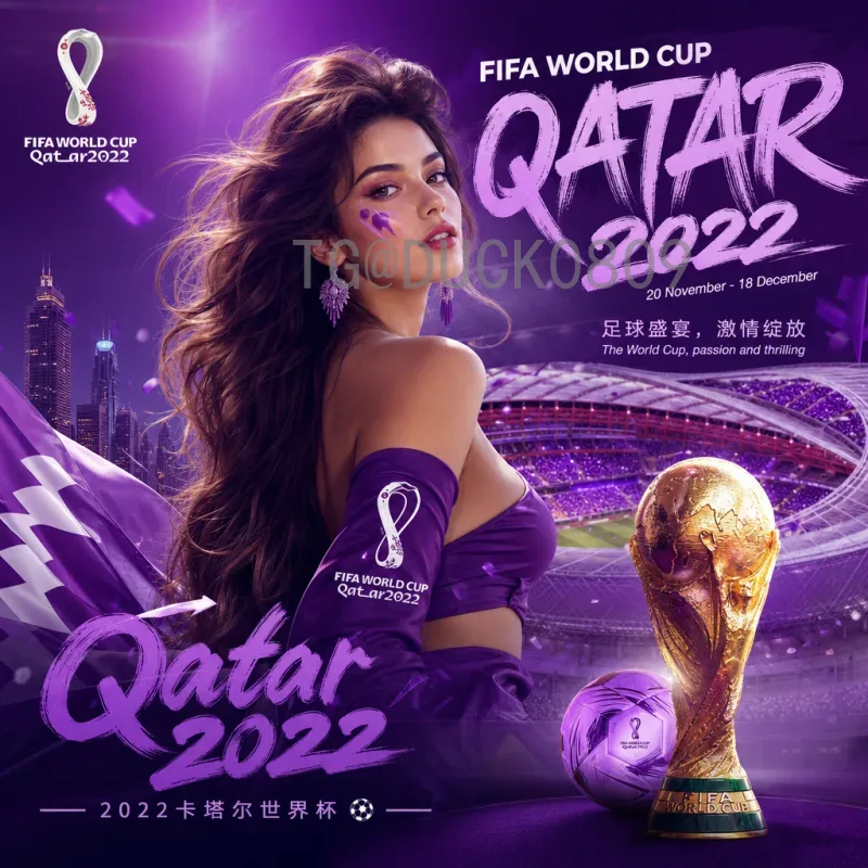 梅西热情宣传2026年世界杯：足球传奇的全球动员